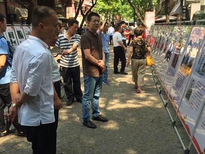 ˵��:134420737437689891