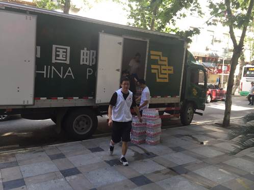 ��������½��װ�����������õ�