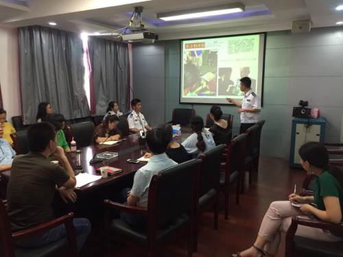 说明:412126490539873934